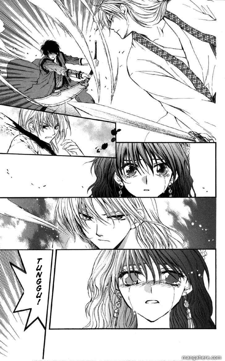 Akatsuki no Yona chapter 2 halaman 28