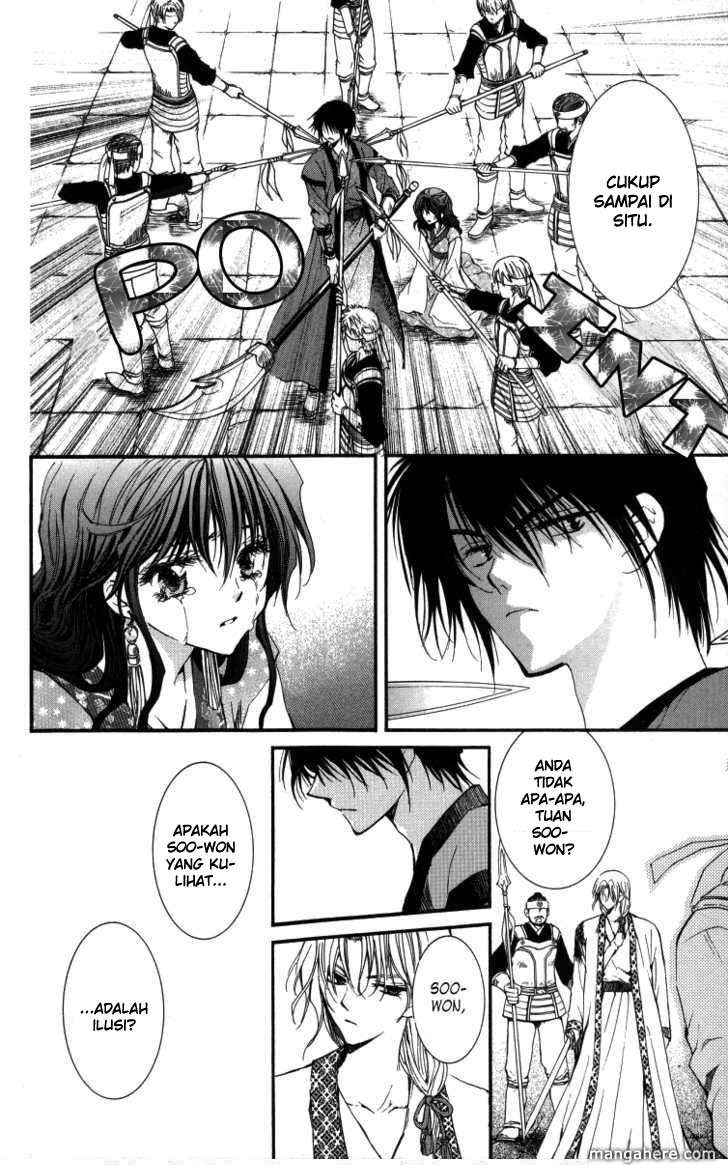 Akatsuki no Yona chapter 2 halaman 29