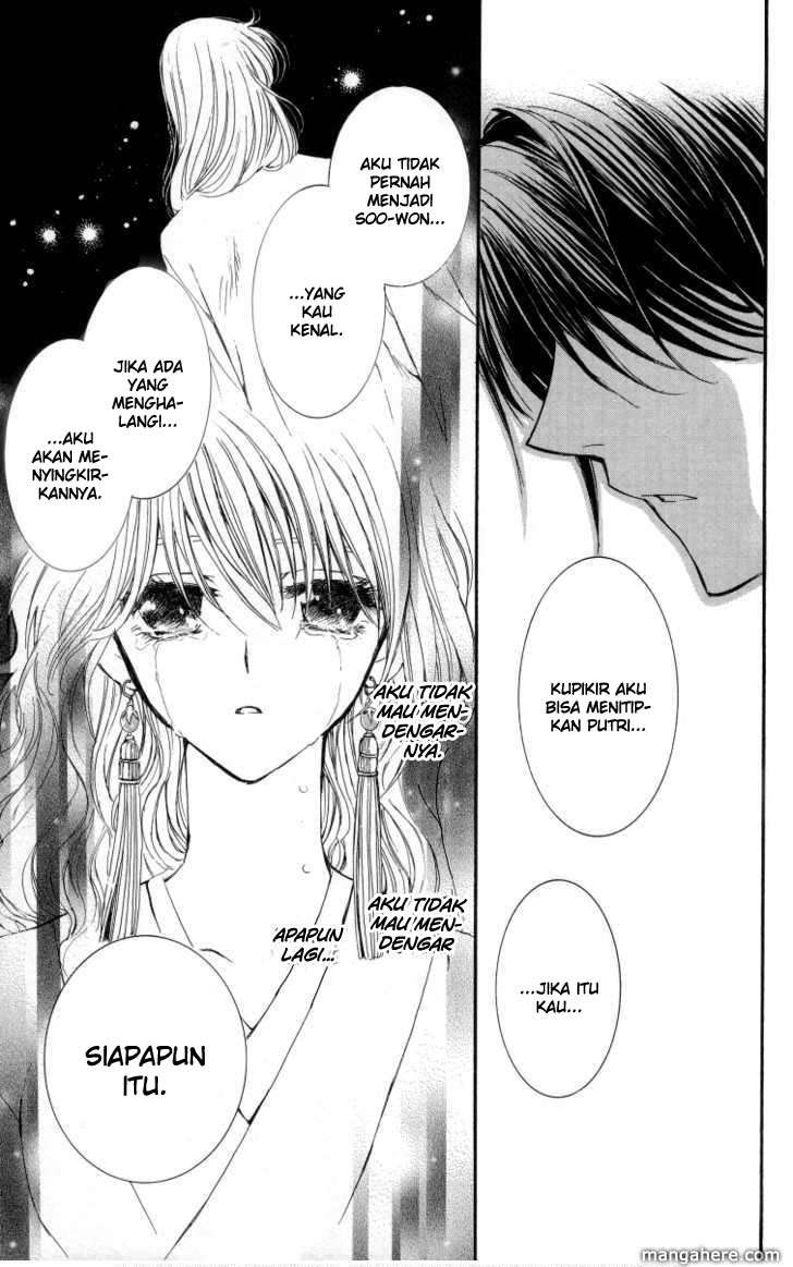 Akatsuki no Yona chapter 2 halaman 30