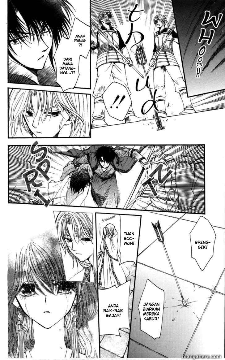 Akatsuki no Yona chapter 2 halaman 31