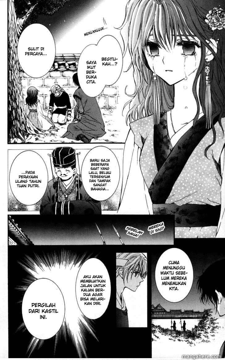 Akatsuki no Yona chapter 2 halaman 33