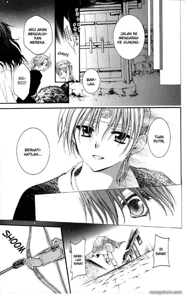 Akatsuki no Yona chapter 2 halaman 36