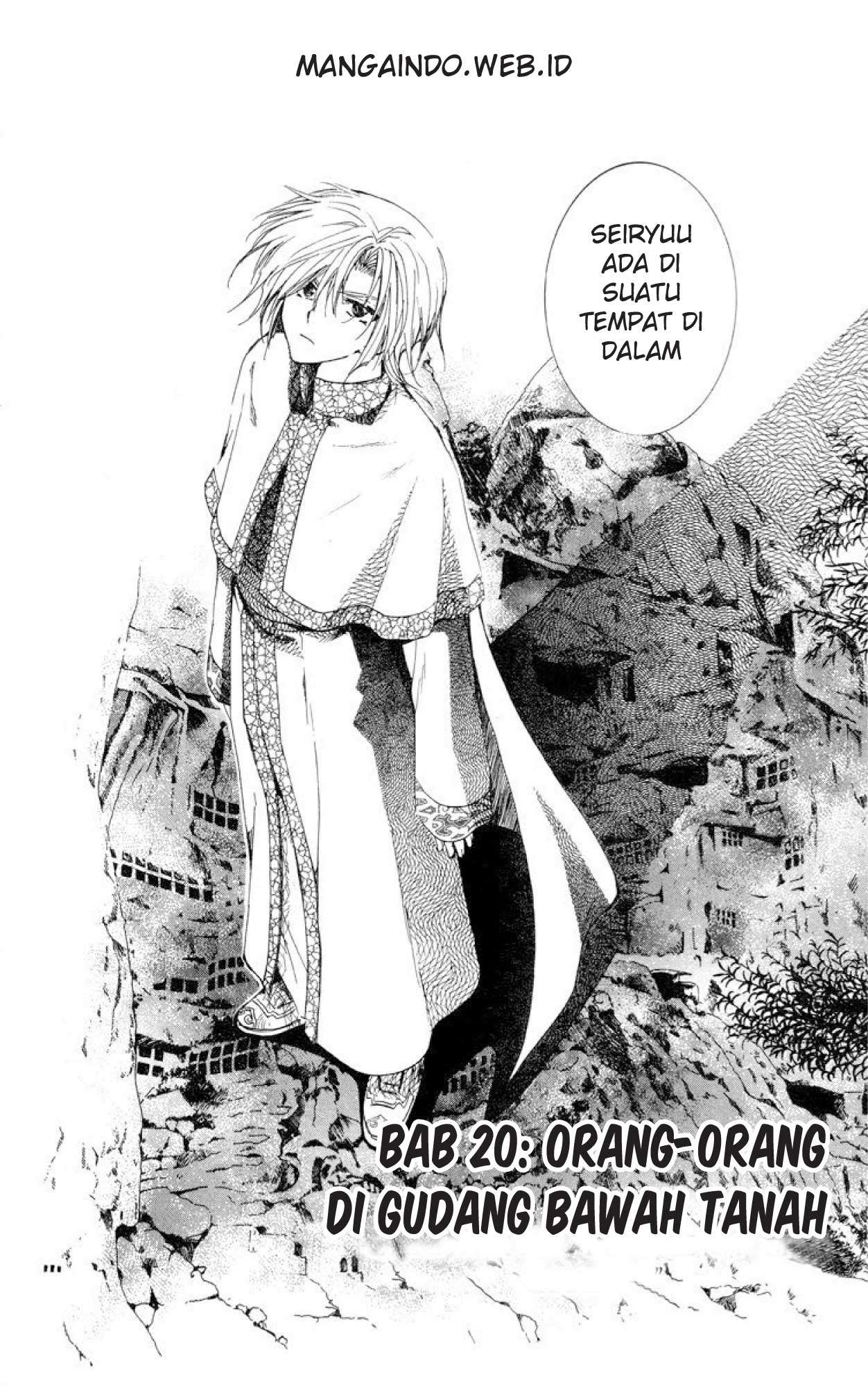 Akatsuki no Yona Bab 20 halaman 2
