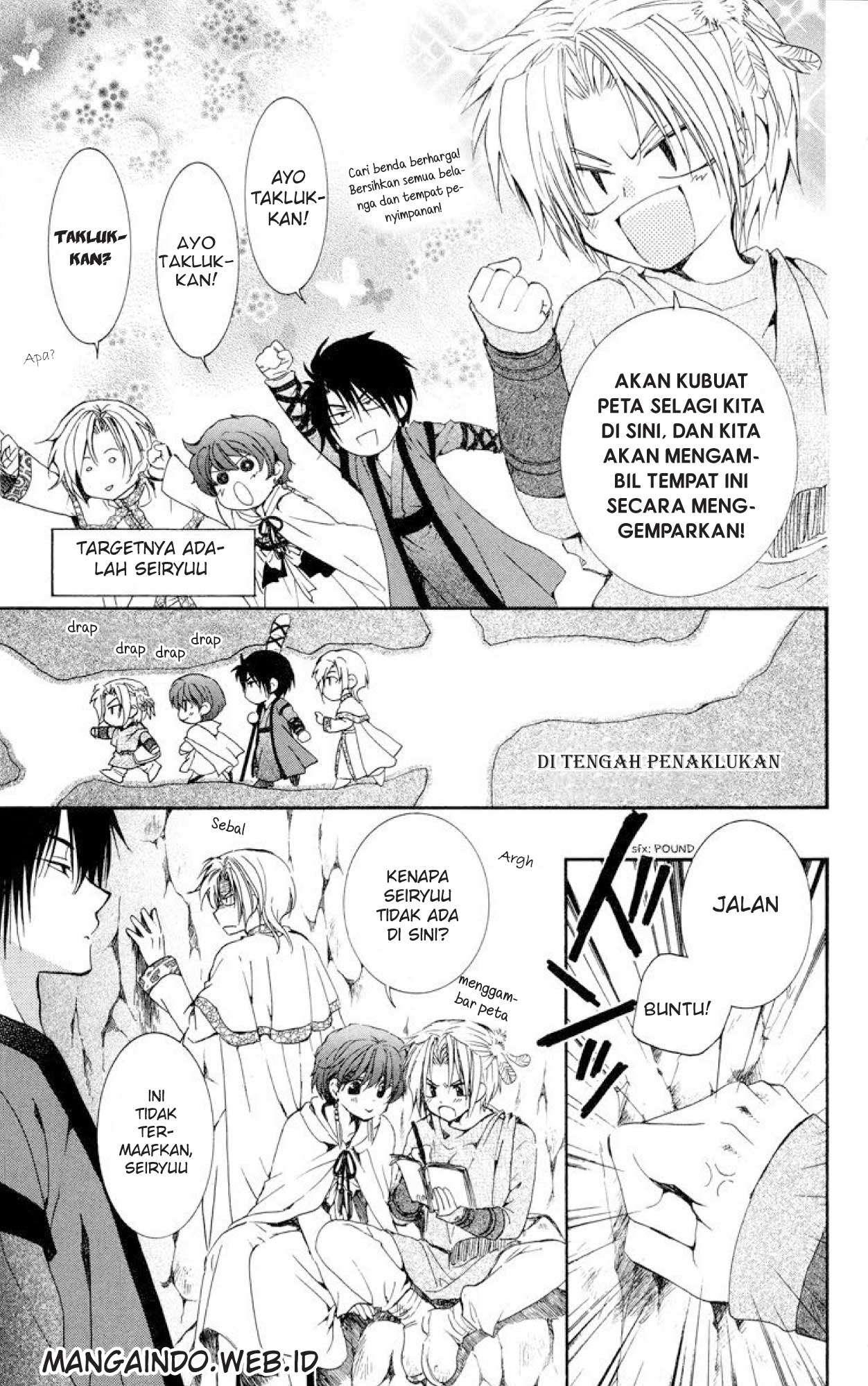 Akatsuki no Yona Bab 20 halaman 10