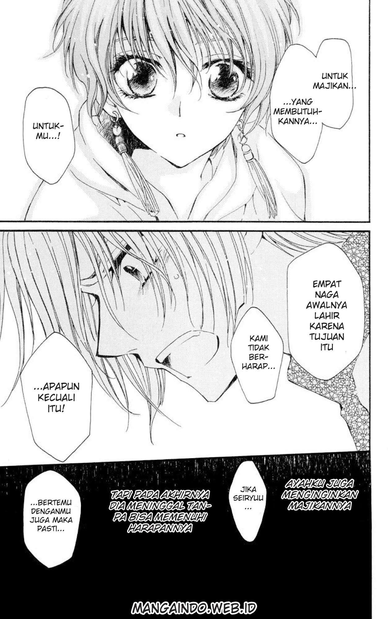 Akatsuki no Yona Bab 20 halaman 12