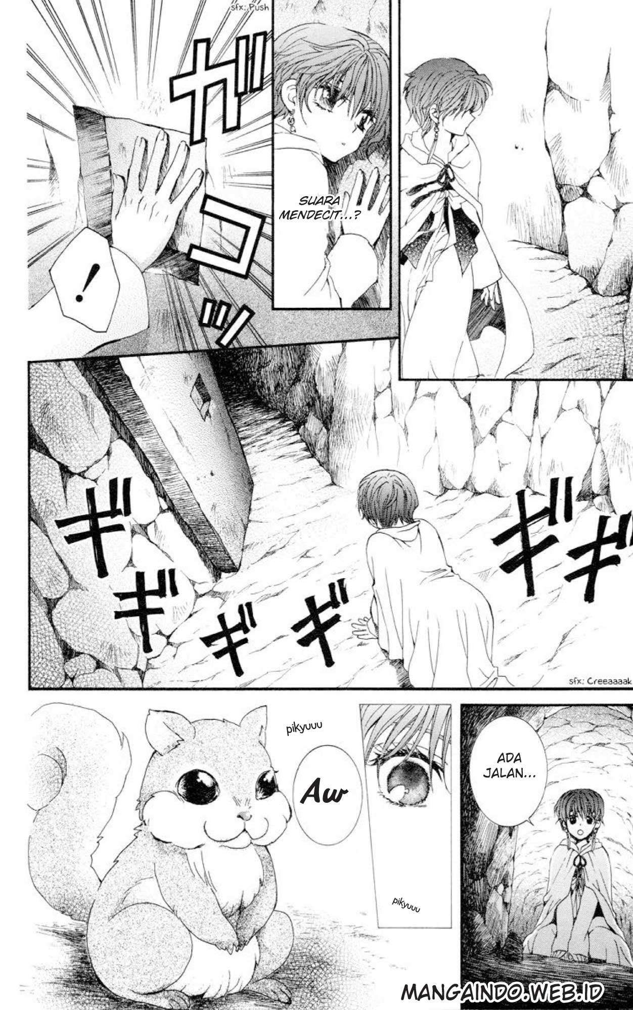 Akatsuki no Yona Bab 20 halaman 17