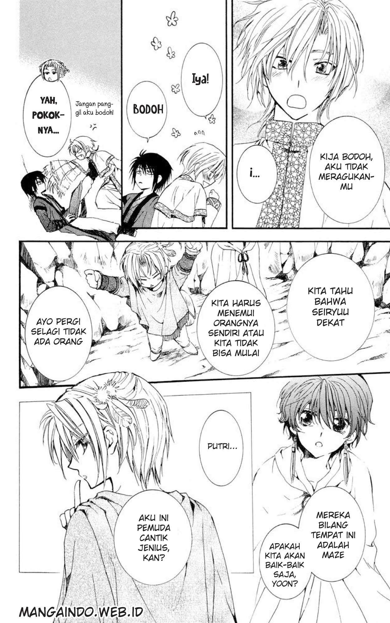 Akatsuki no Yona Bab 20 halaman 19