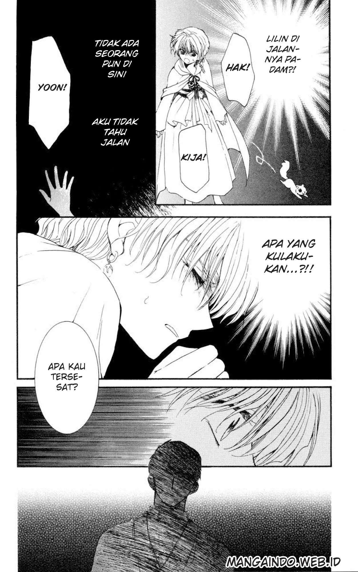 Akatsuki no Yona Bab 20 halaman 20