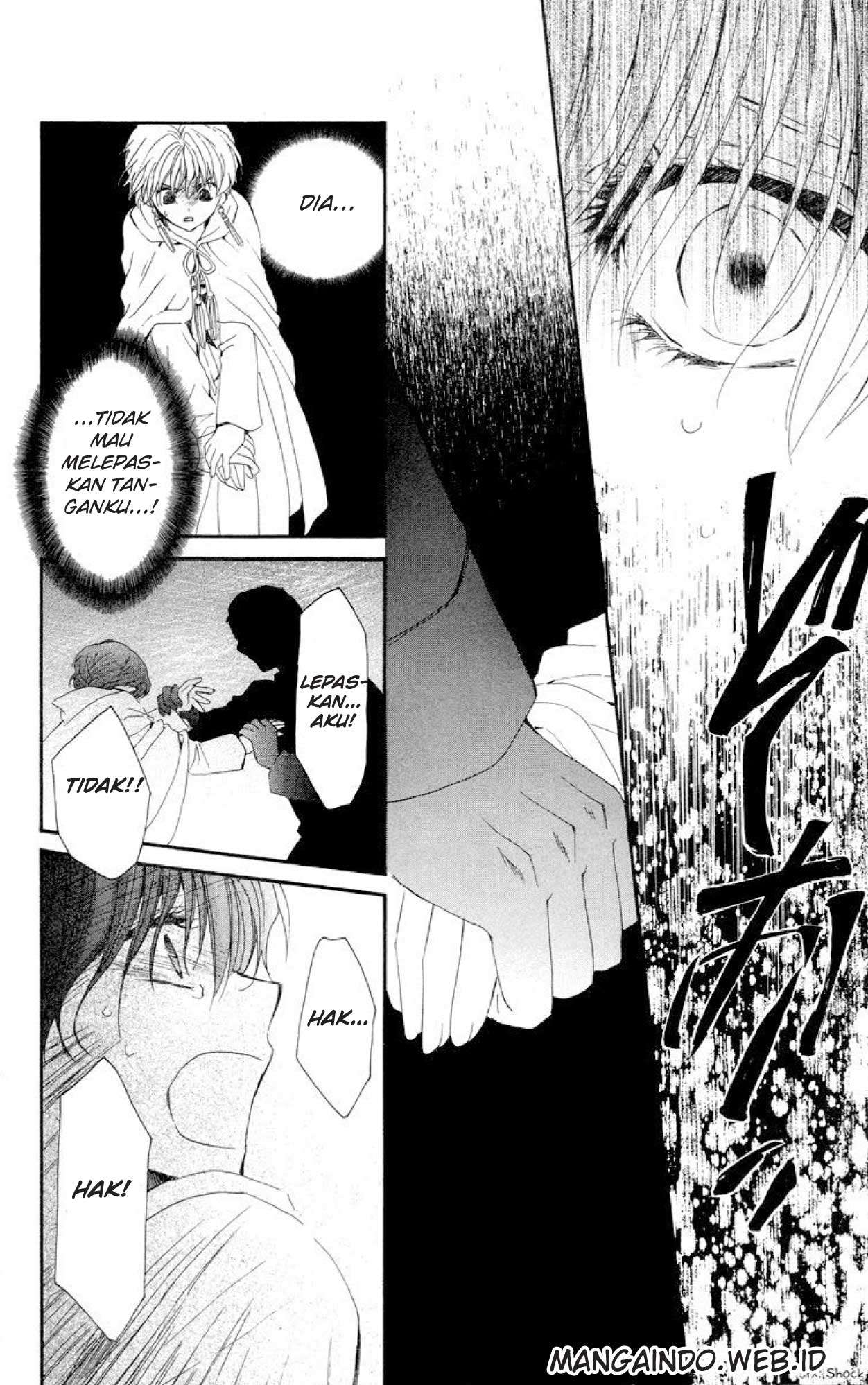Akatsuki no Yona Bab 20 halaman 24