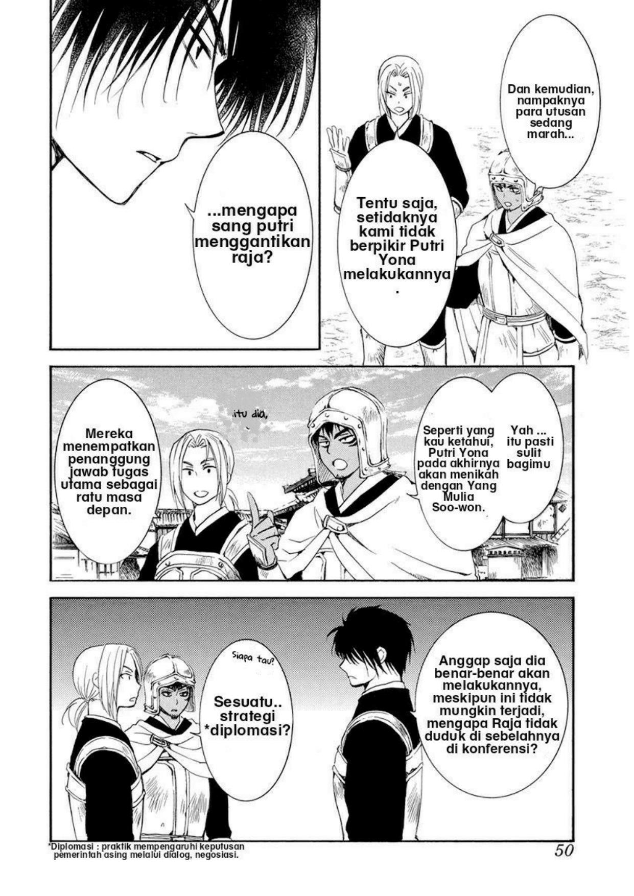 Akatsuki no Yona Bab 200 halaman 5