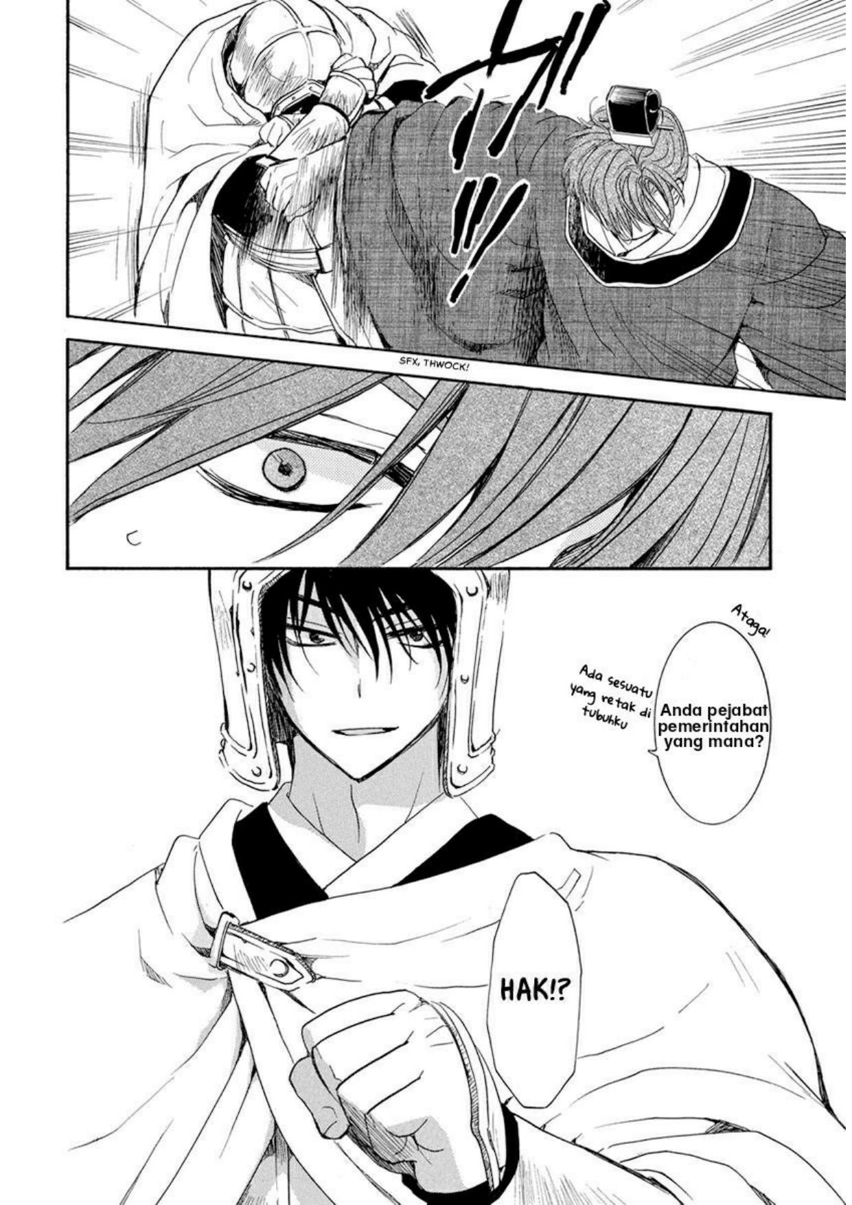 Akatsuki no Yona Bab 200 halaman 9