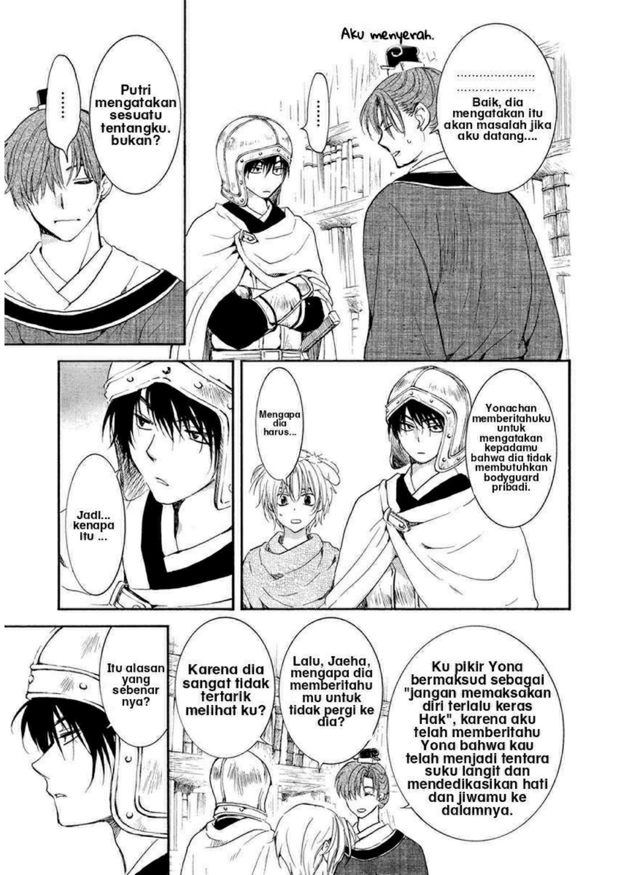 Akatsuki no Yona Bab 200 halaman 12