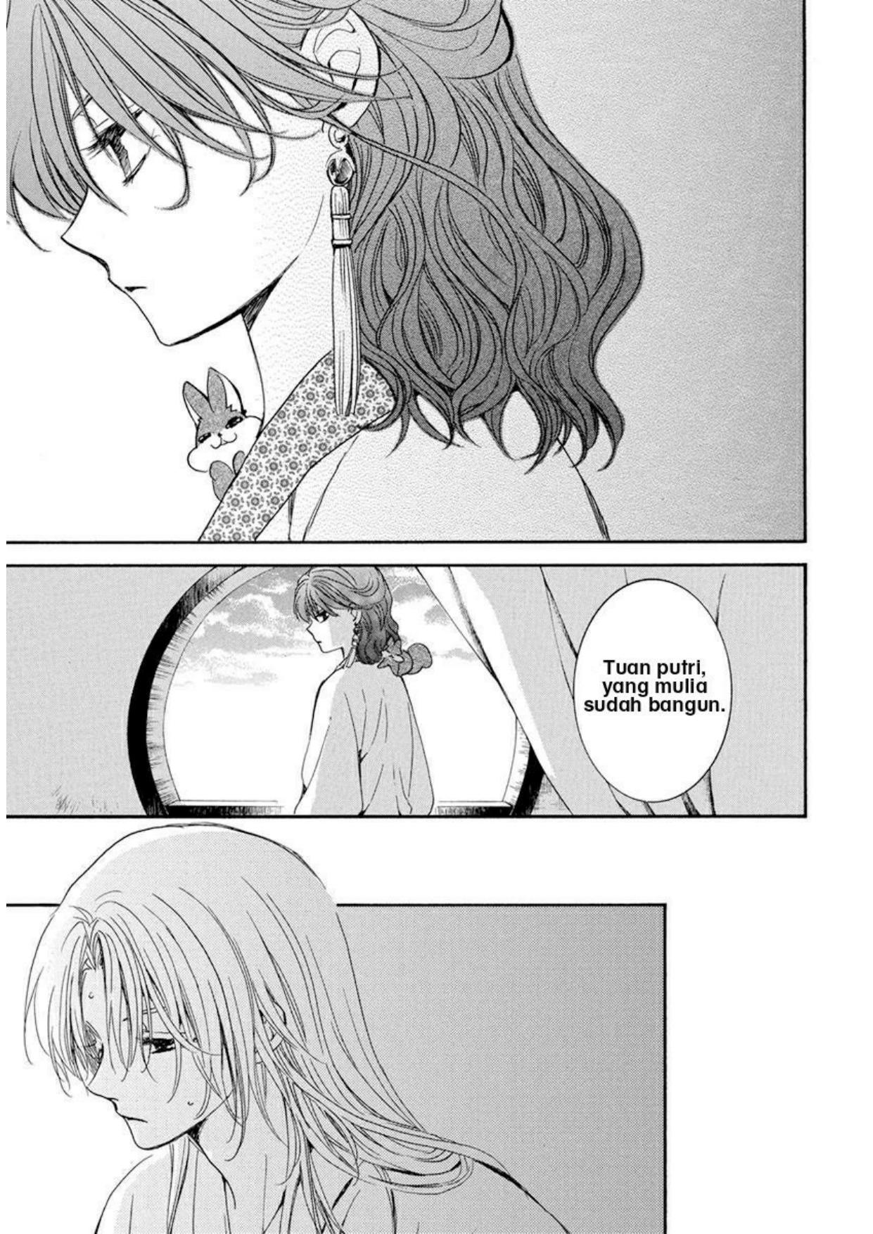 Akatsuki no Yona Bab 200 halaman 14
