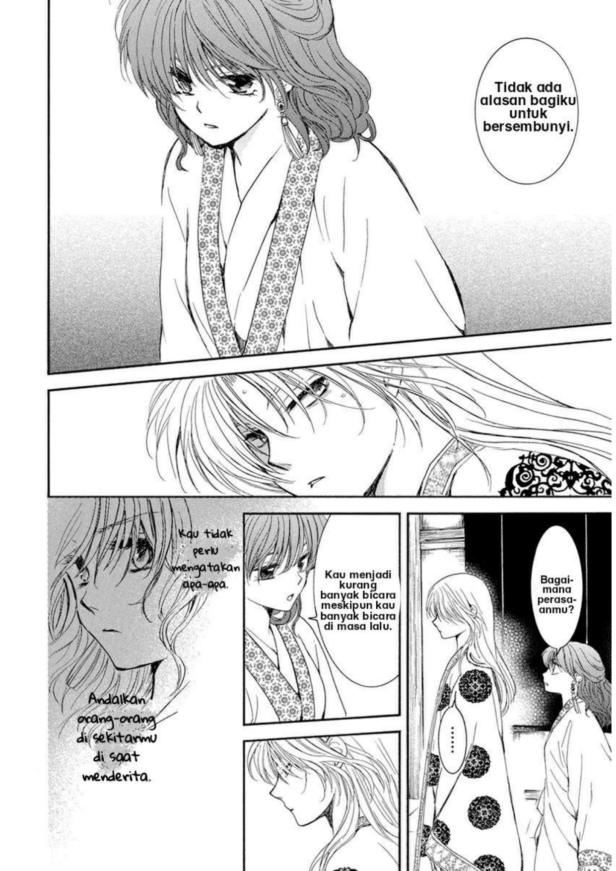 Akatsuki no Yona Bab 200 halaman 19