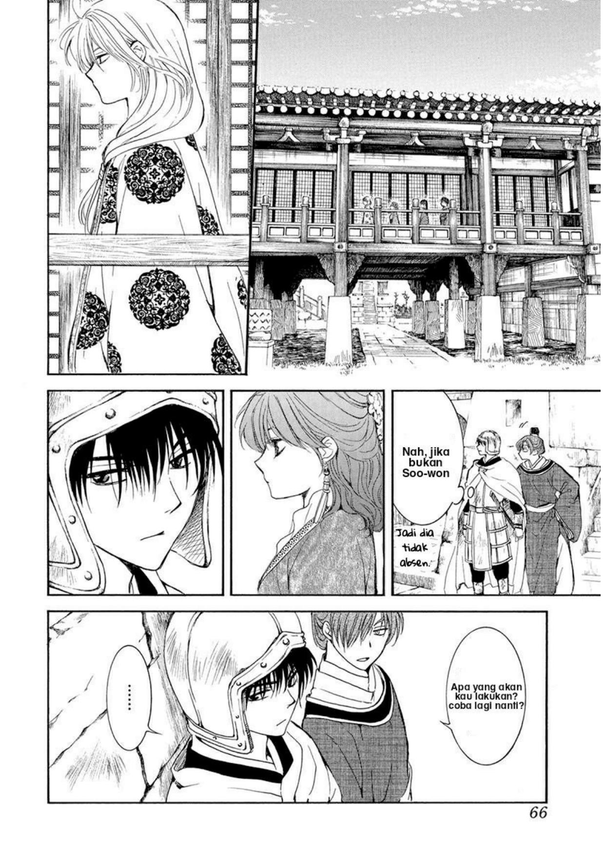Akatsuki no Yona Bab 200 halaman 21