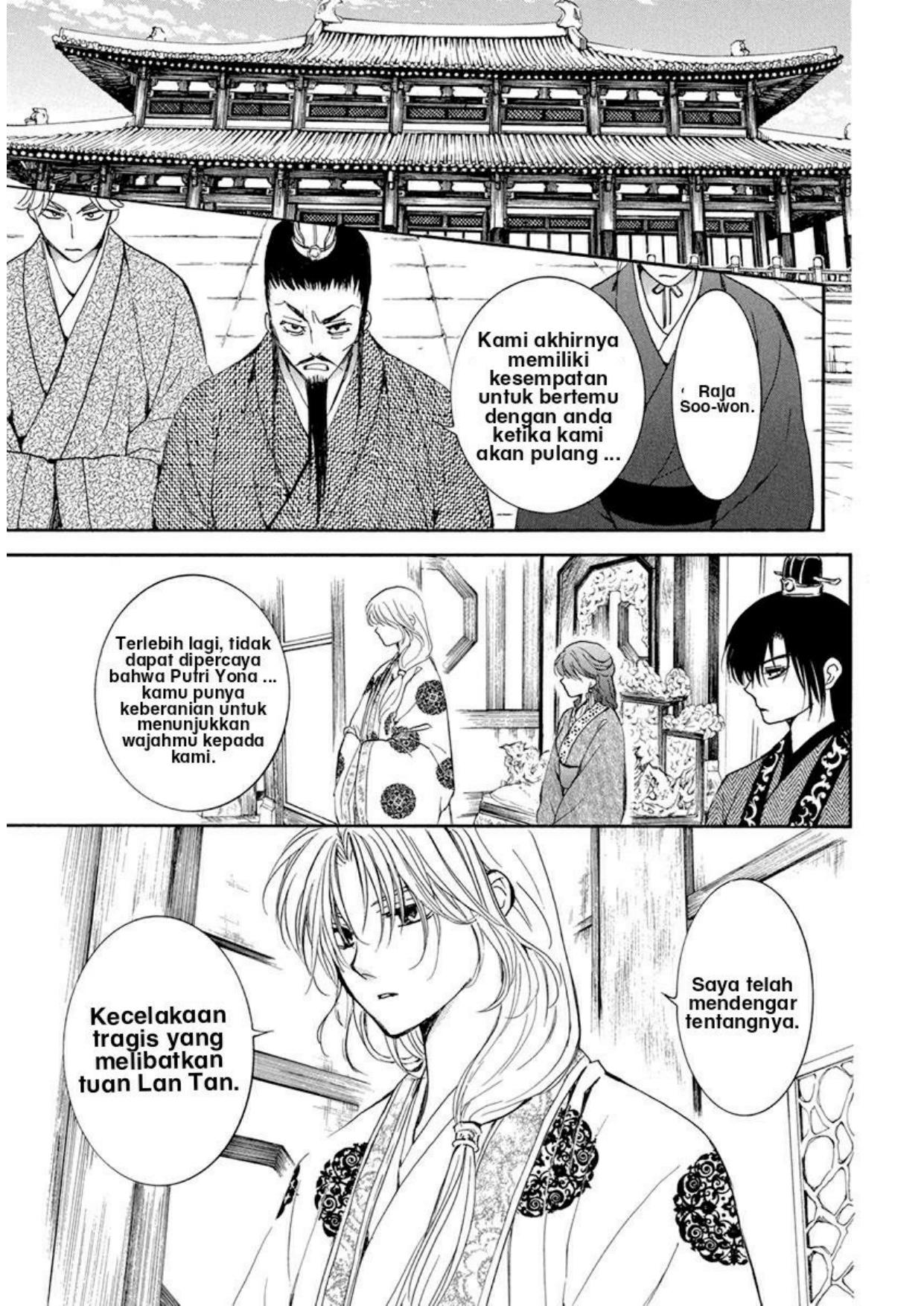Akatsuki no Yona Bab 200 halaman 22