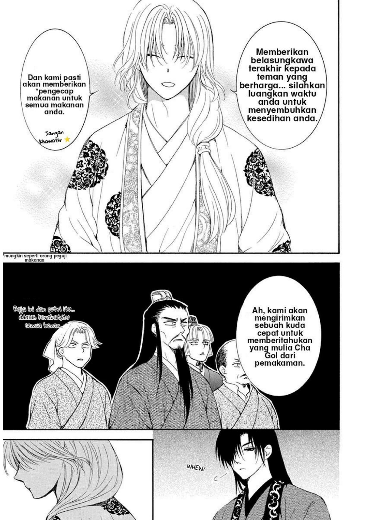 Akatsuki no Yona Bab 200 halaman 24