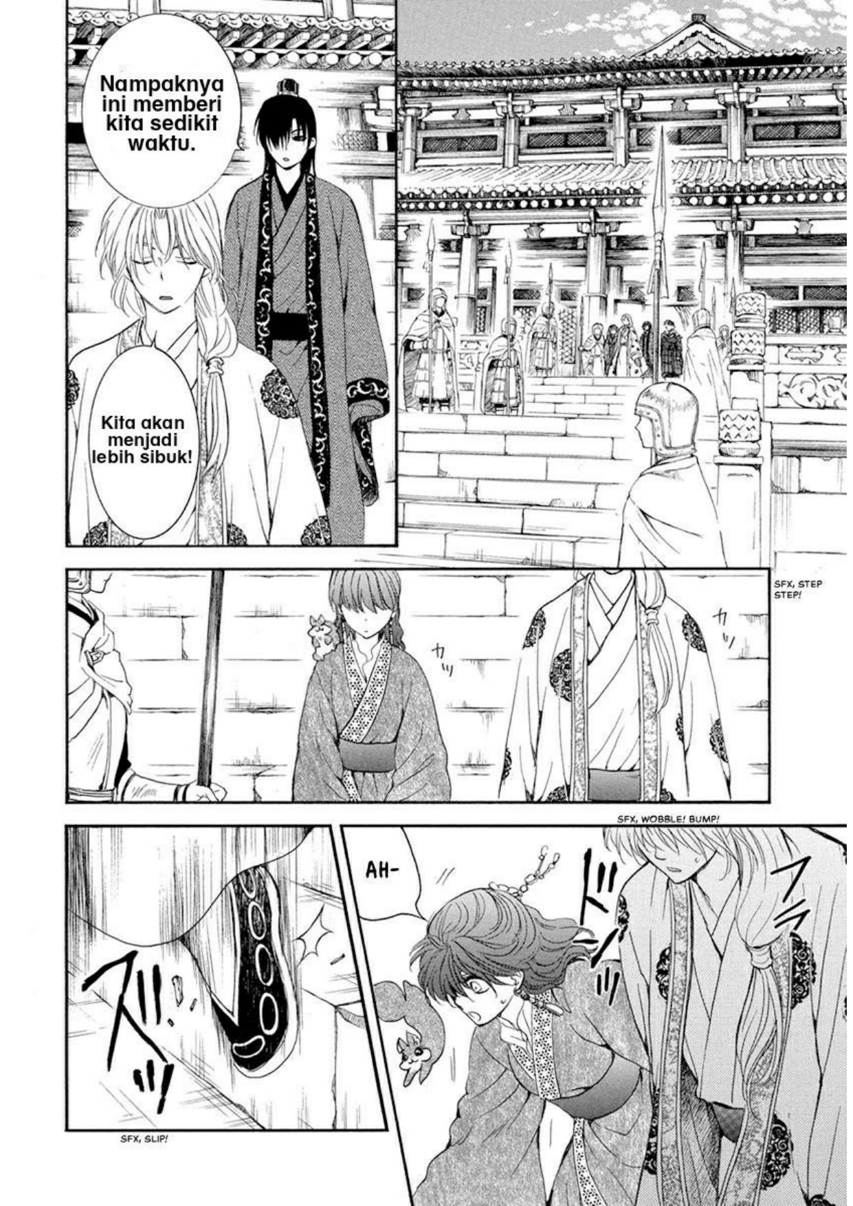 Akatsuki no Yona Bab 200 halaman 25