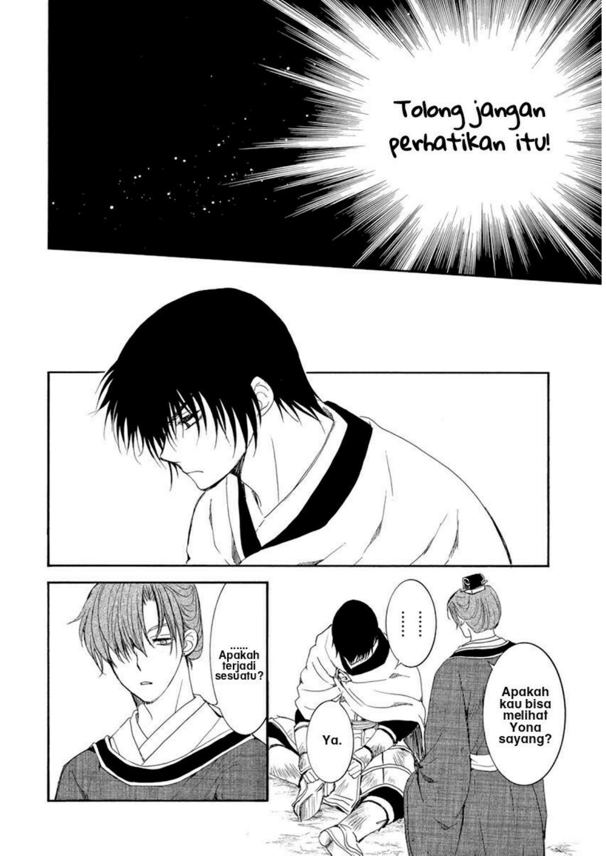 Akatsuki no Yona Bab 200 halaman 31