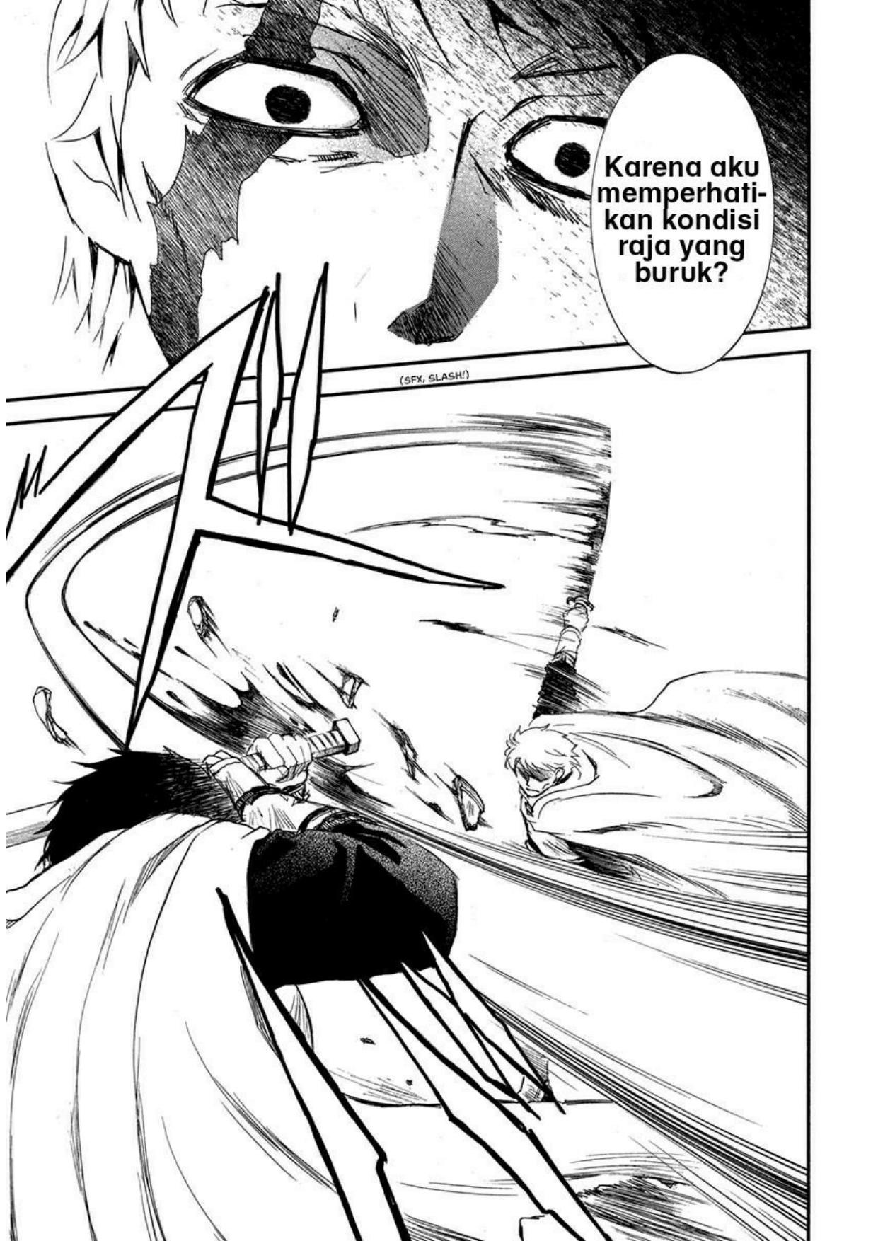 Akatsuki no Yona Bab 201 halaman 7