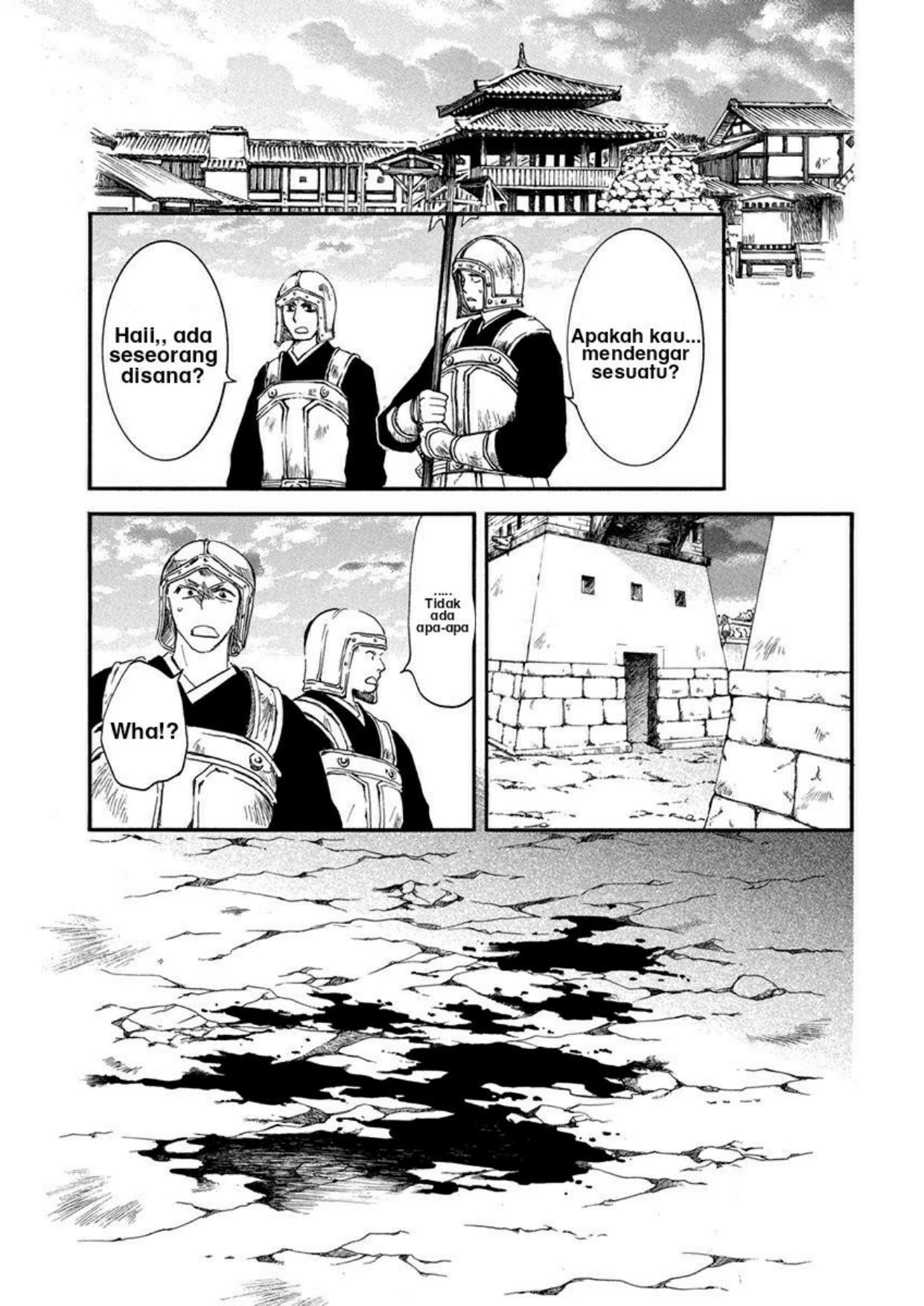 Akatsuki no Yona Bab 201 halaman 9
