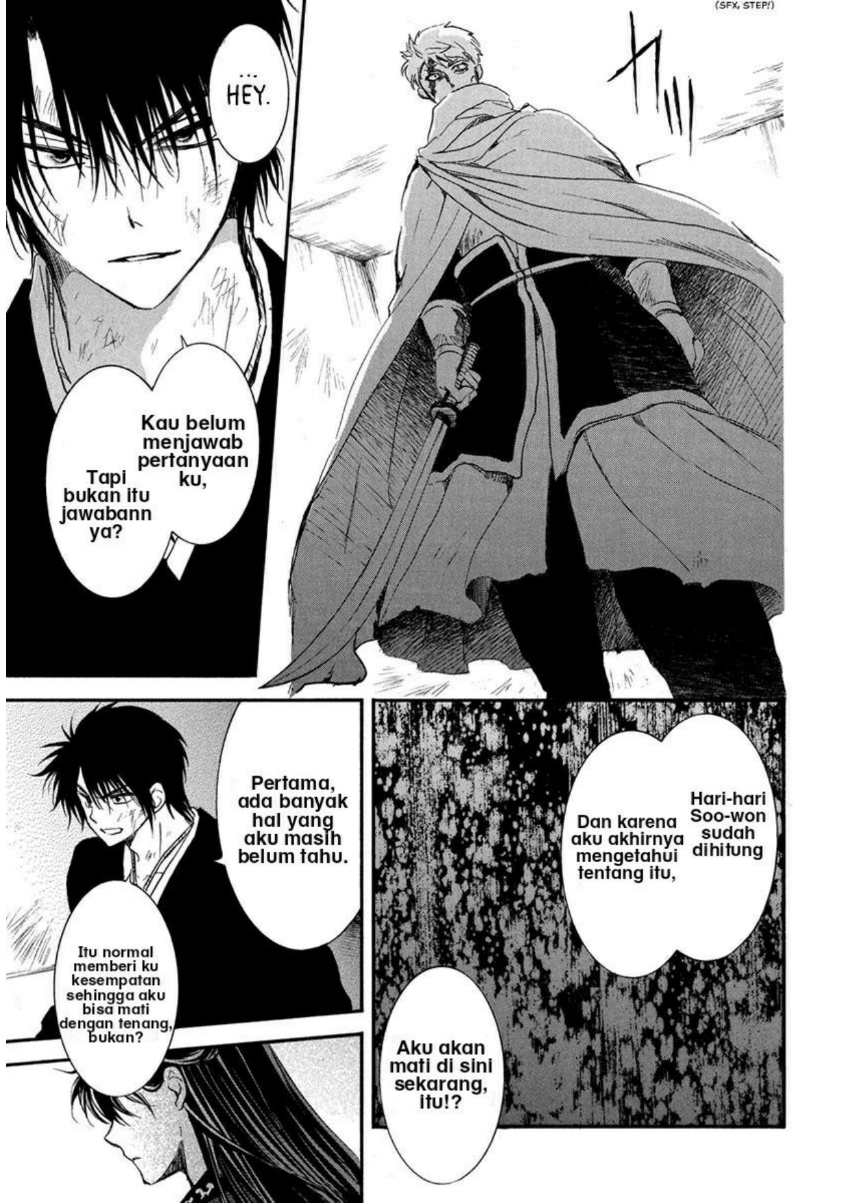 Akatsuki no Yona Bab 201 halaman 15
