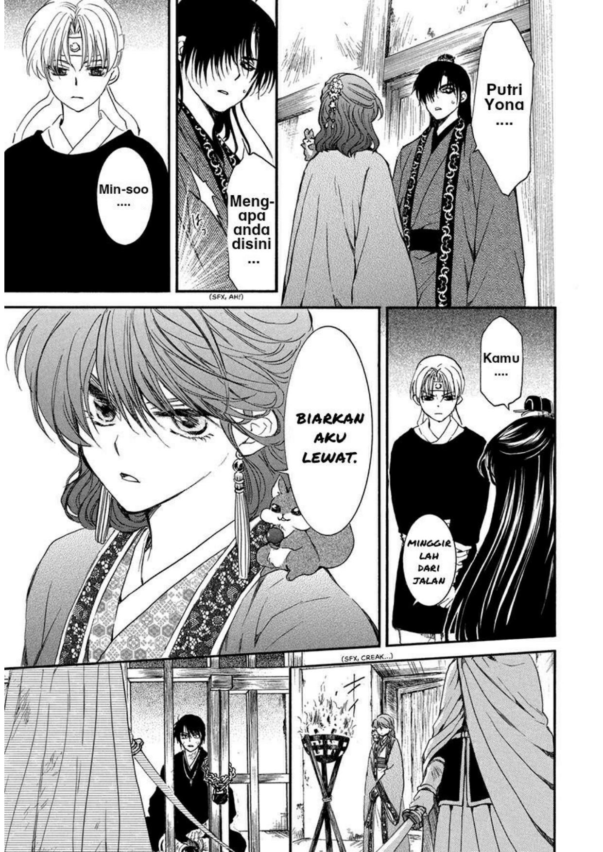 Akatsuki no Yona Bab 201 halaman 19