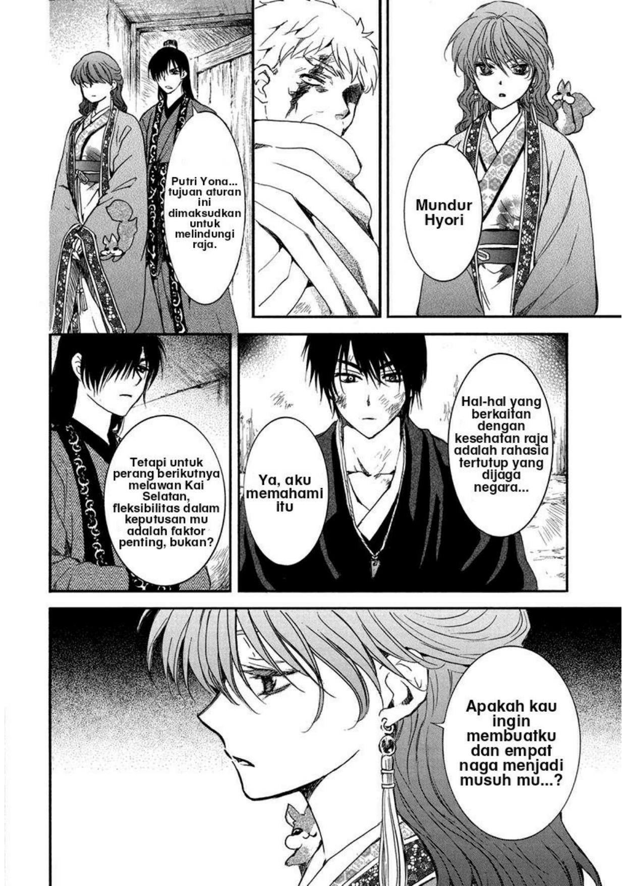 Akatsuki no Yona Bab 201 halaman 20