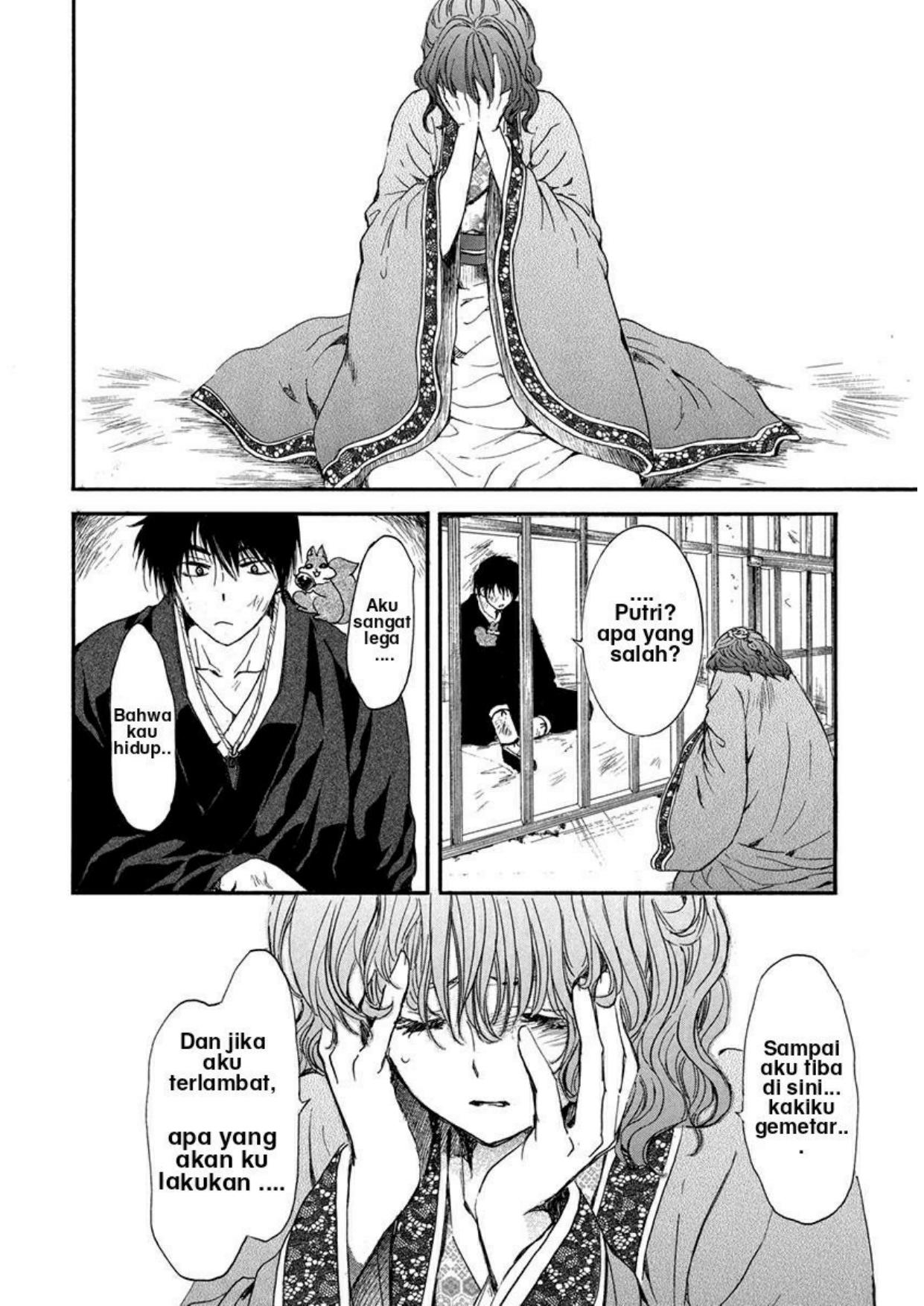 Akatsuki no Yona Bab 201 halaman 24