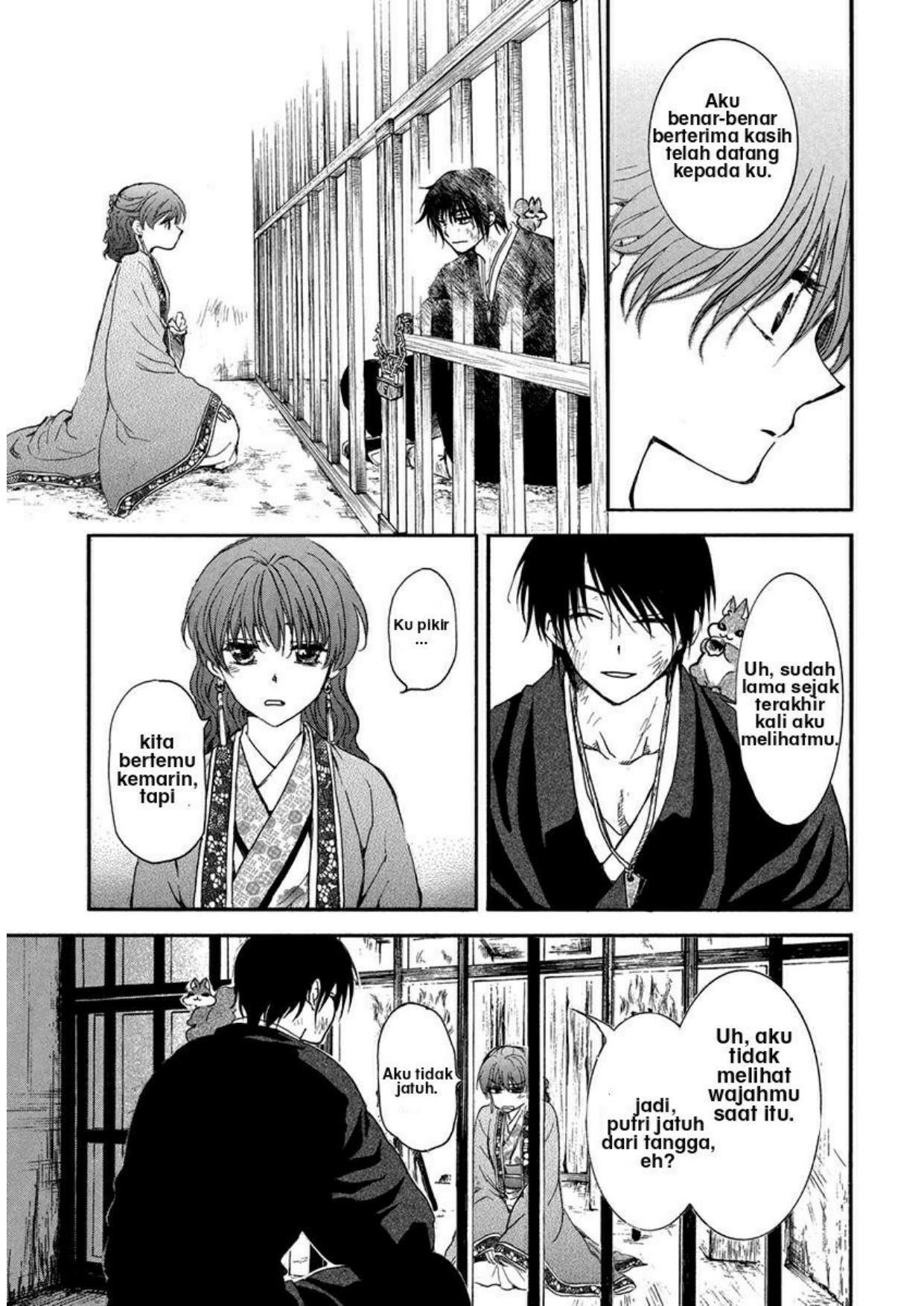 Akatsuki no Yona Bab 201 halaman 25