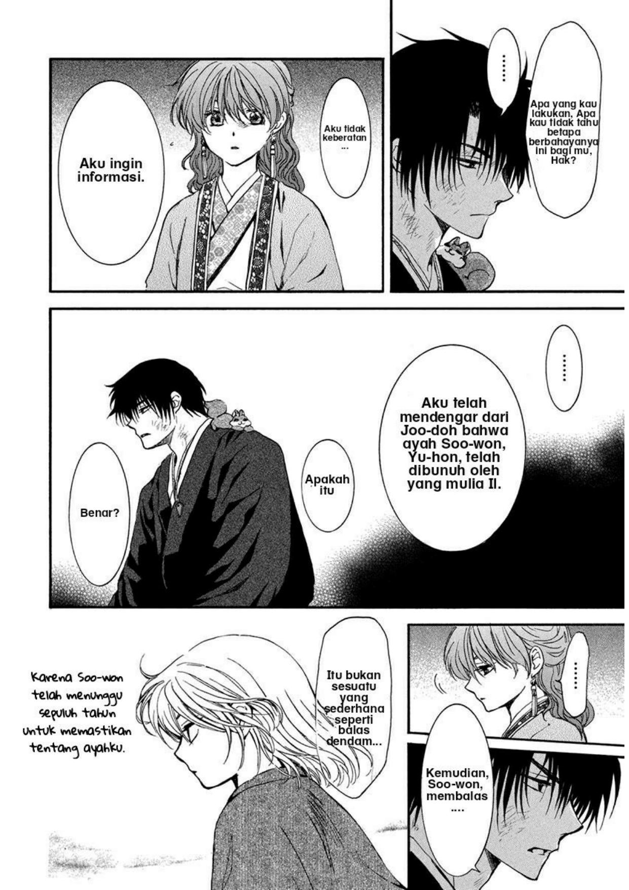 Akatsuki no Yona Bab 201 halaman 26