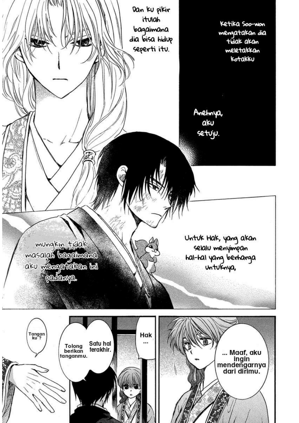 Akatsuki no Yona Bab 201 halaman 27