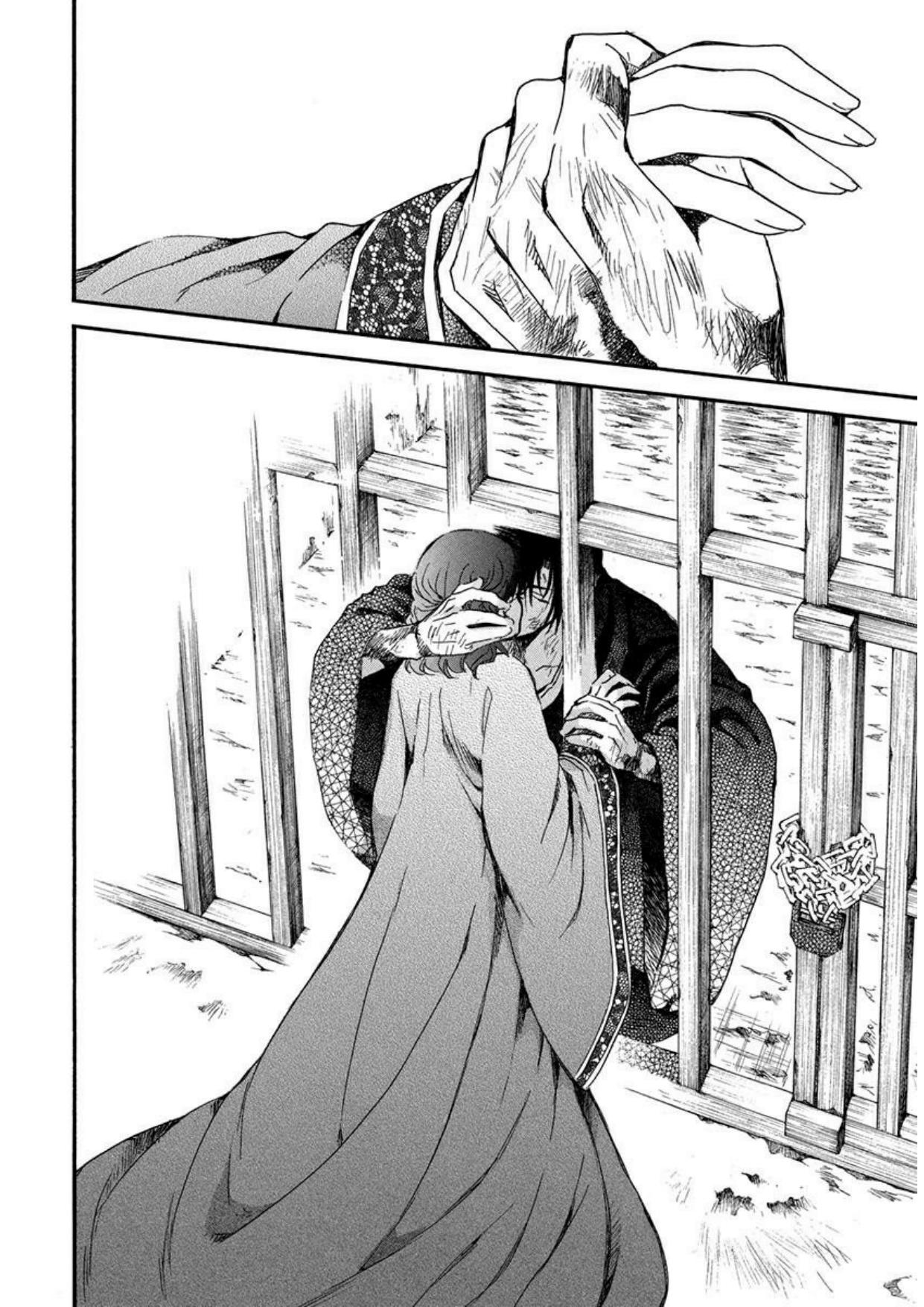 Akatsuki no Yona Bab 201 halaman 28