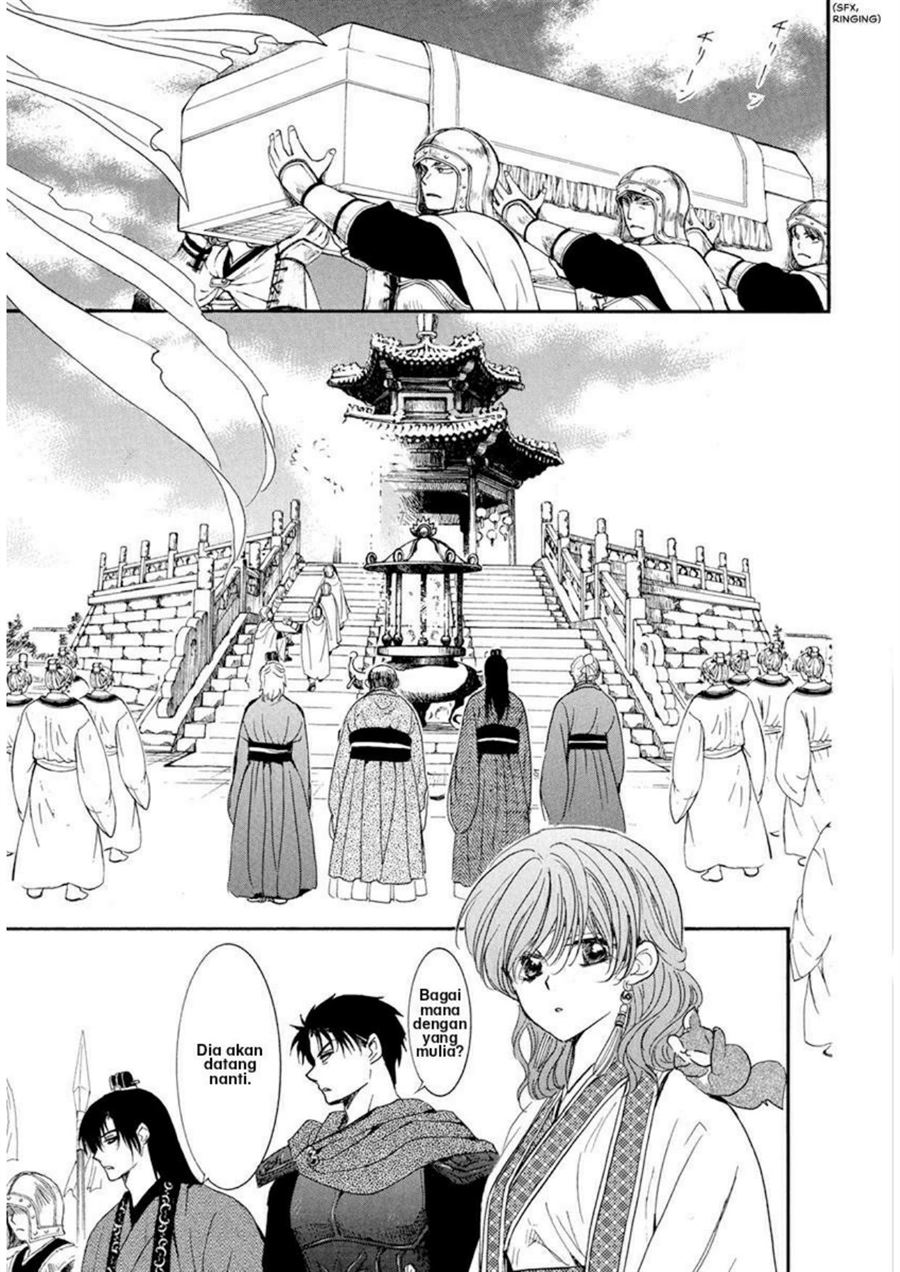 Akatsuki no Yona Bab 202 halaman 13