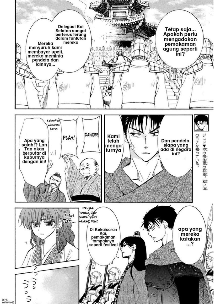 Akatsuki no Yona Bab 202 halaman 14