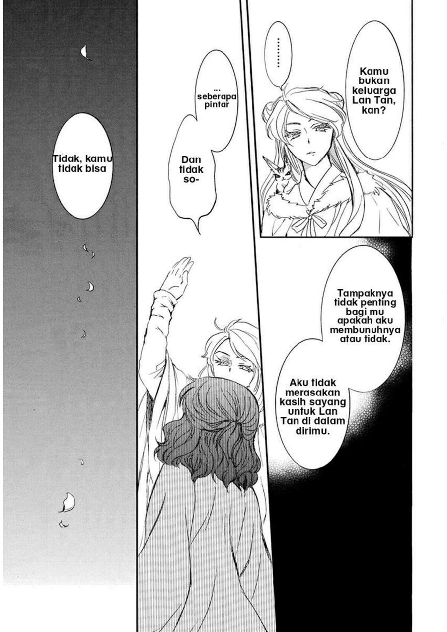 Akatsuki no Yona Bab 202 halaman 19