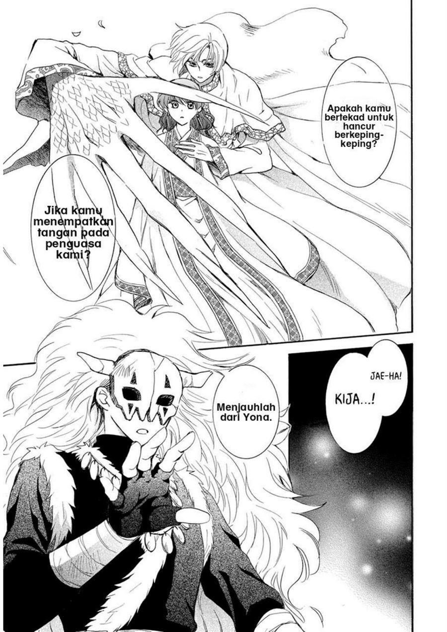 Akatsuki no Yona Bab 202 halaman 21