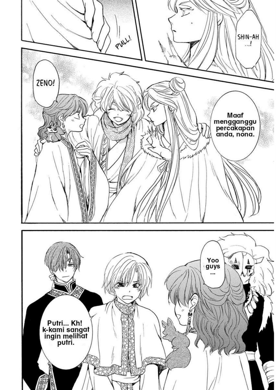 Akatsuki no Yona Bab 202 halaman 22