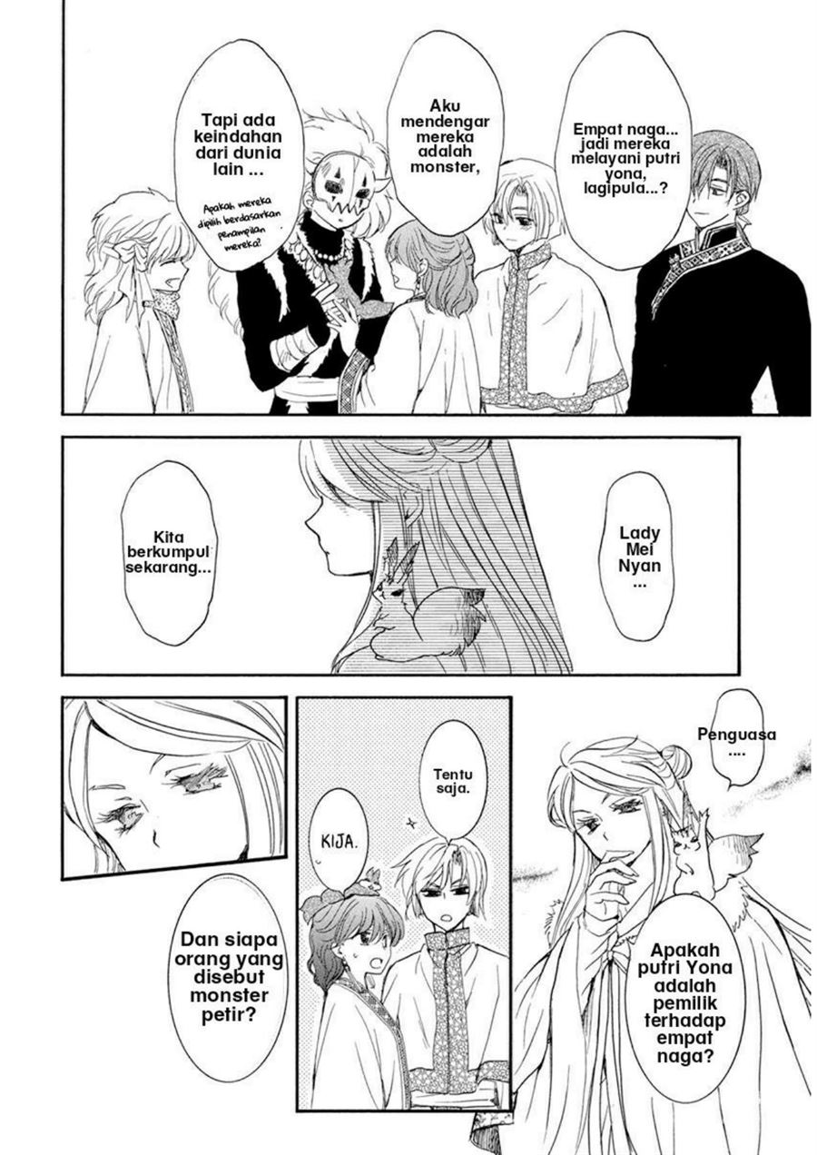 Akatsuki no Yona Bab 202 halaman 24