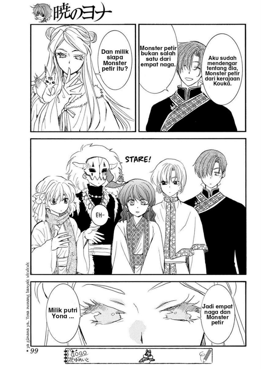 Akatsuki no Yona Bab 202 halaman 25