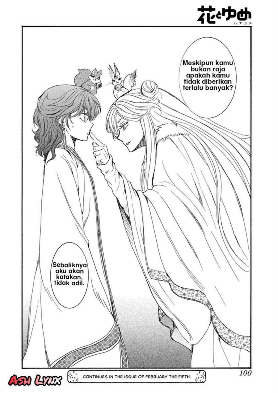 Akatsuki no Yona Bab 202 halaman 26