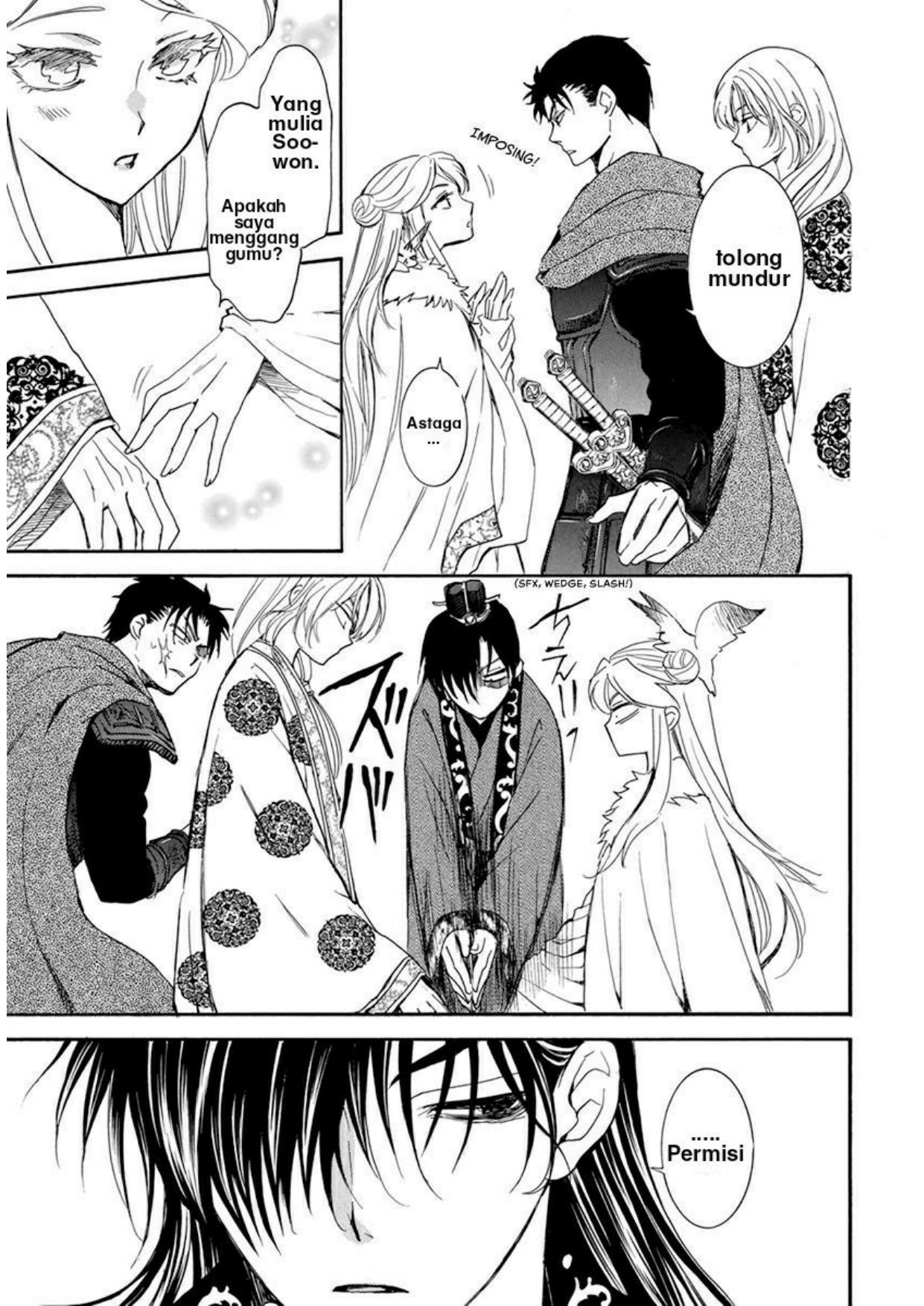Akatsuki no Yona chapter 203 halaman 5