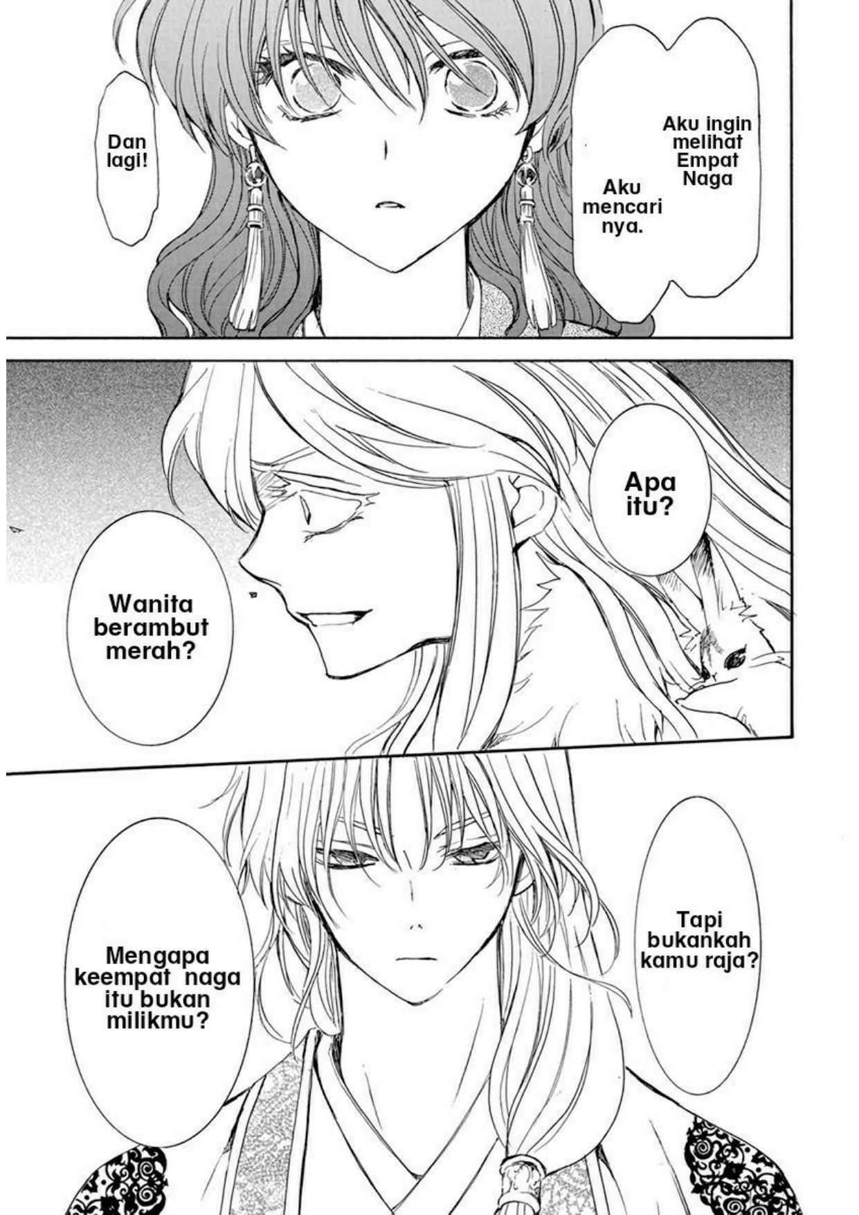 Akatsuki no Yona chapter 203 halaman 25