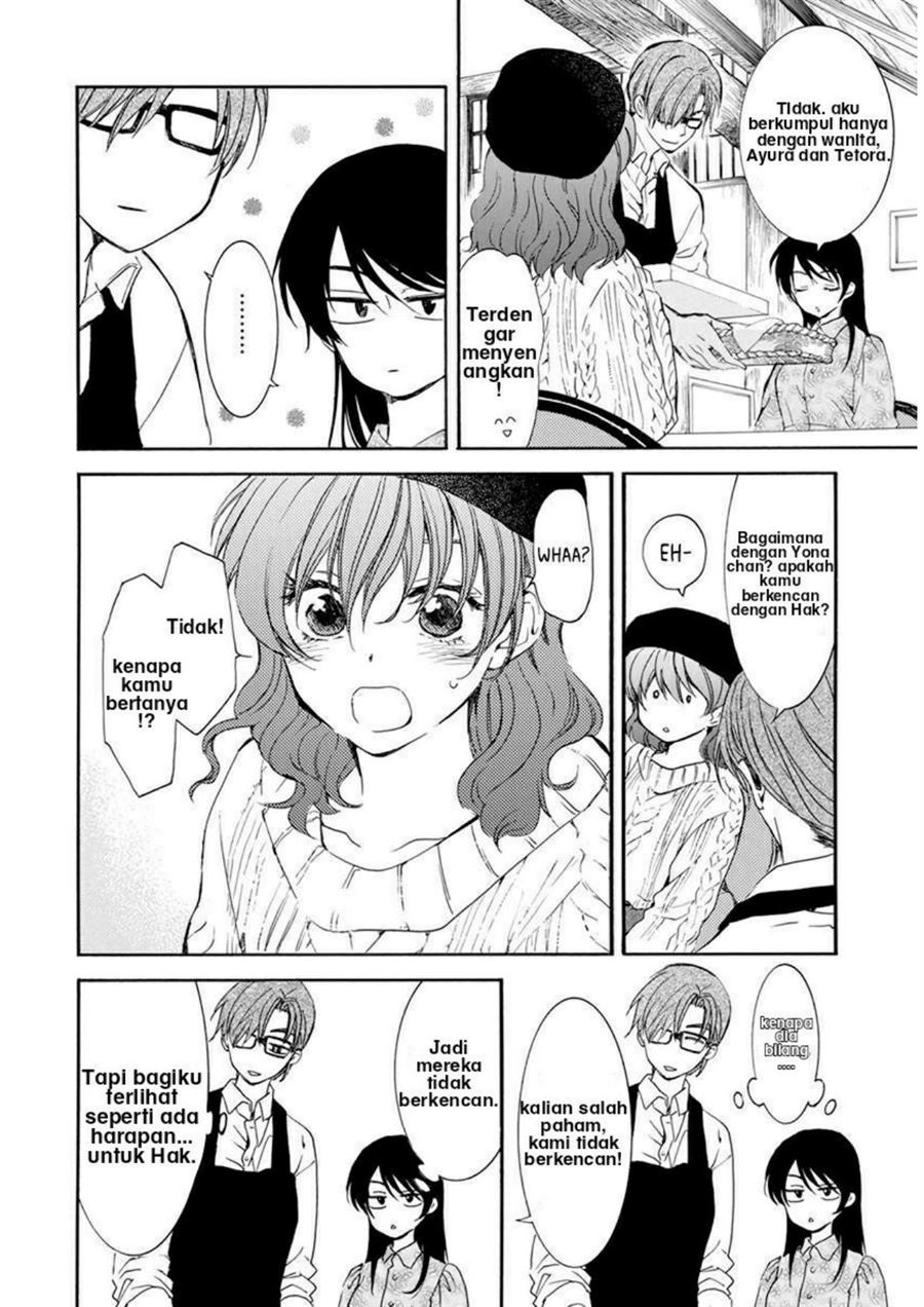 Akatsuki no Yona chapter 204.5 halaman 5
