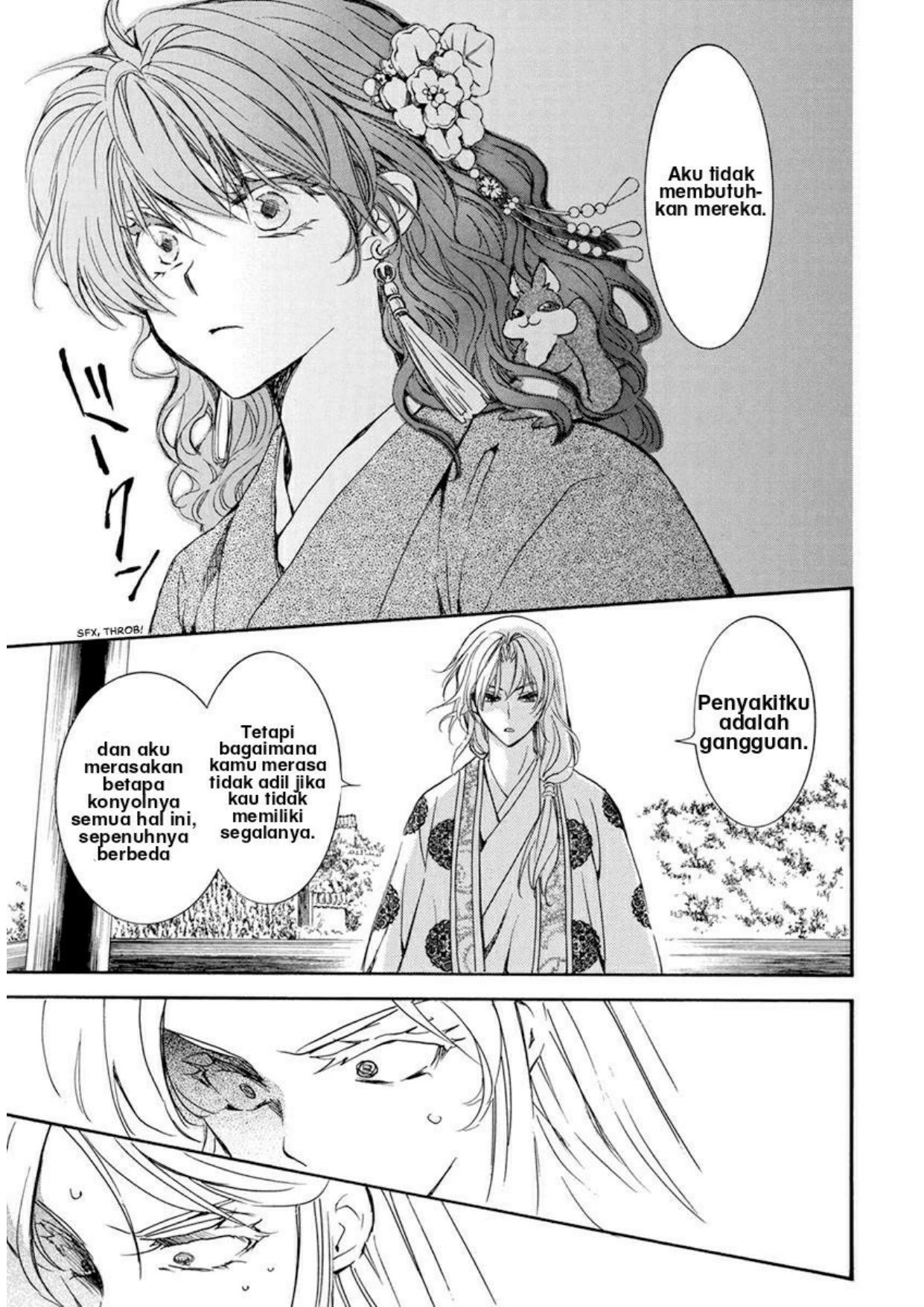 Akatsuki no Yona chapter 204 halaman 5