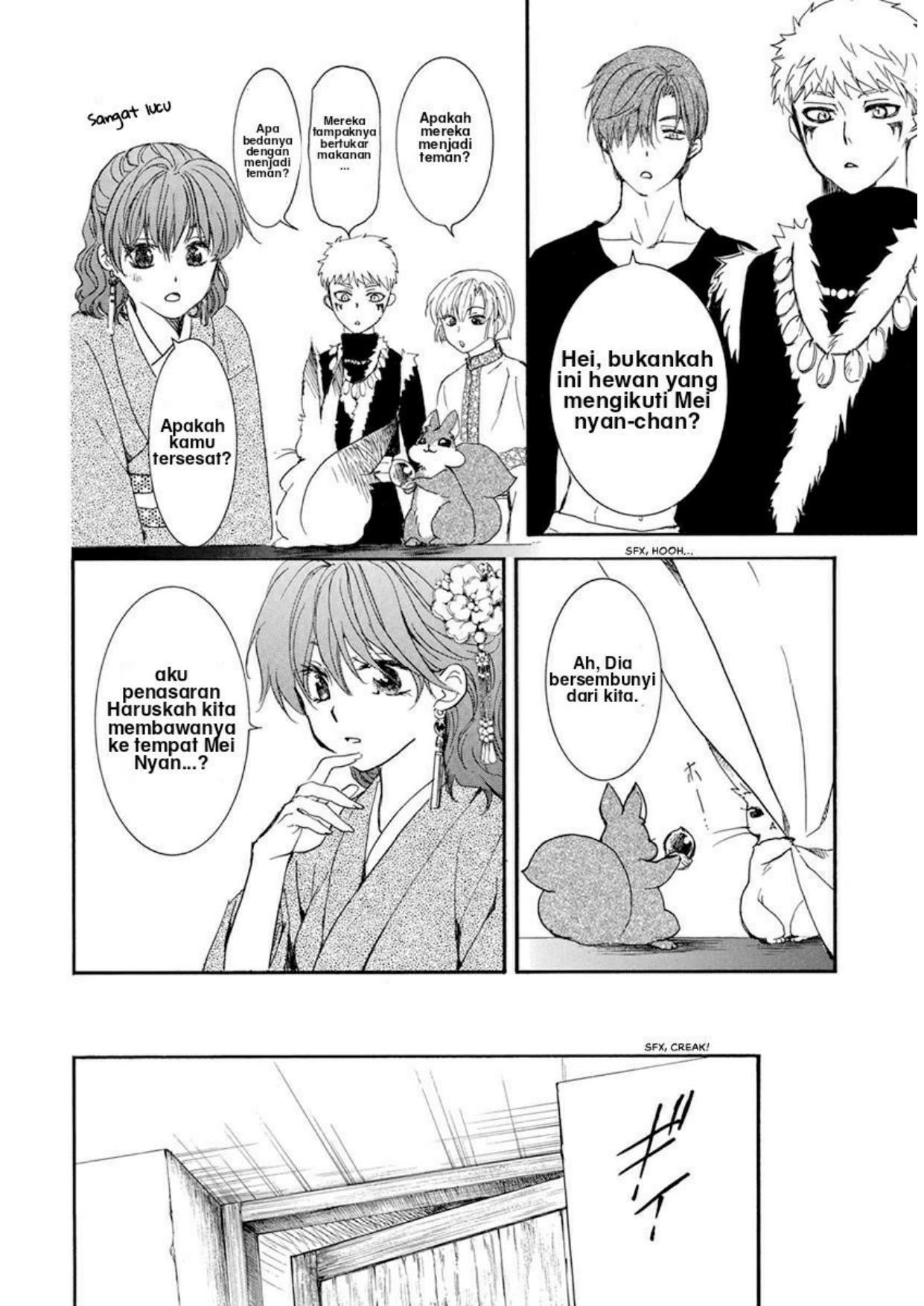 Akatsuki no Yona chapter 204 halaman 24