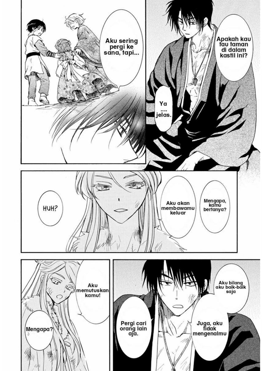 Akatsuki no Yona Bab 205 halaman 6