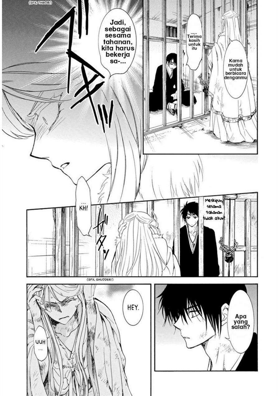 Akatsuki no Yona Bab 205 halaman 7