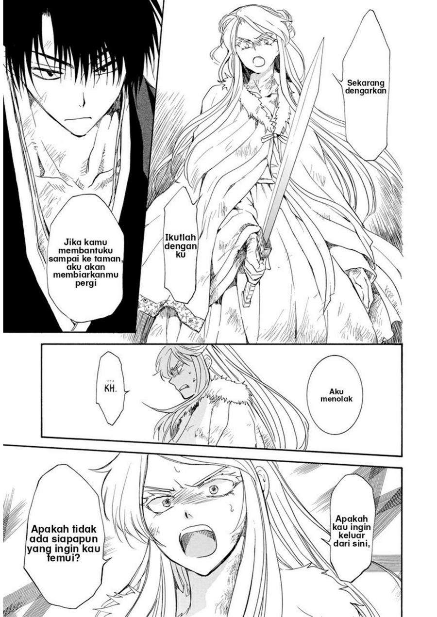 Akatsuki no Yona Bab 205 halaman 9