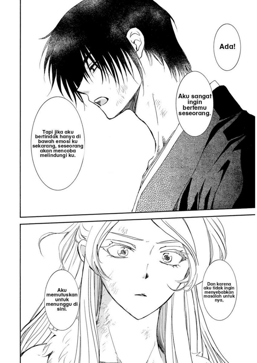 Akatsuki no Yona Bab 205 halaman 10